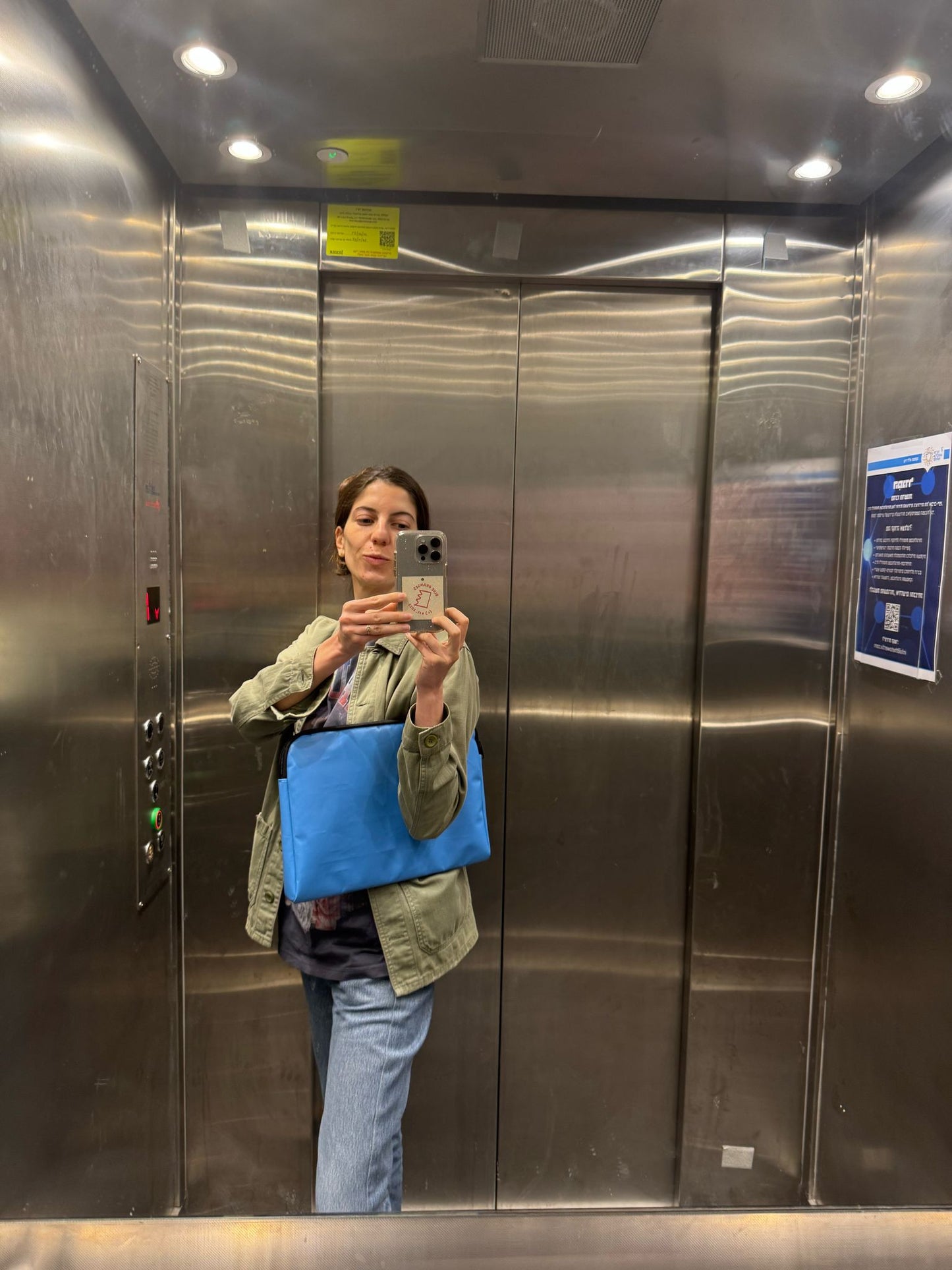 I'm a professional – Laptop Bag